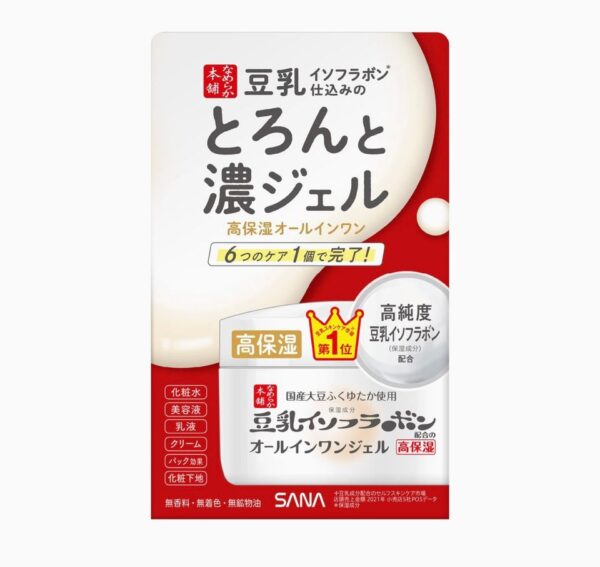 Sana Nameraka Honpo Extra Moist Gel Enrich – 100g